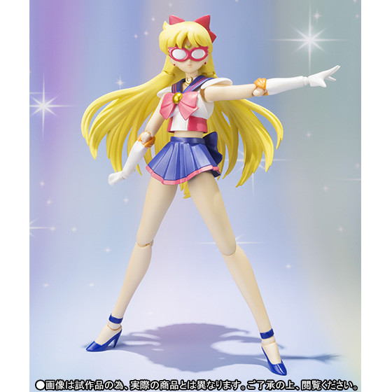 Sailor V, Bishoujo Senshi Sailor Moon, Bandai, Action/Dolls, 4549660012559
